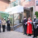 함박경로당 이미지