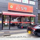 공도차량등록사업소 이미지