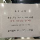 중산체육관 이미지