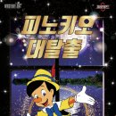 제로월드서현 이미지