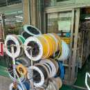 예림유통 이미지