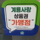 현대셀프세차타운 이미지