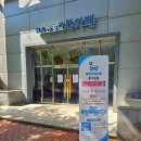 화랑공원 | 성남 판교 화랑공원 물놀이장 분위기, 주차장, 후기