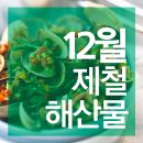 감사(感謝)는 불행(不幸)한 노인(老人)을 행복(幸福)하게 한다 이미지