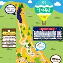 송정목장 이미지