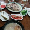 시방재