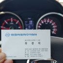 쌍용자동차 동구 서비스프라자 이미지