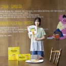 동서셀프커피