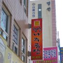 광산구-011 이미지