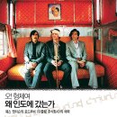 씨네21 주식회사