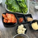 송현불고기 이미지