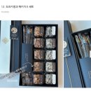 오설기 | W12. 첫인사 선물하기 좋은 금천구청역 꽃집 솔라이트플라워 &amp; 떡케이크 소오설기 내돈내산 후기