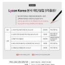 왁싱데이스킨케어 이미지