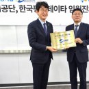 세양산업 이미지