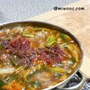 청평민물매운탕 이미지