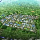 백산유통 이미지