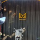 매드워시 이미지