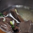화랑식당 이미지