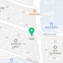 지에스25 울산야음동부점 이미지