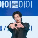 보고파 MBC연예