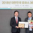 로하스프라자 이미지