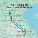SN마트 | 눈물을 흘리는 데는 충분한 이유가