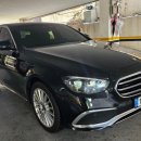 계룡종합카 이미지