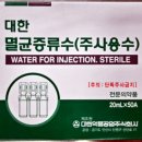 파모츠 이미지