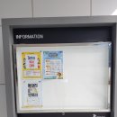 미리내북스