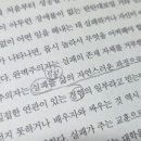 행복휴게실