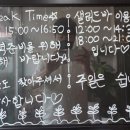 취암동시민운동장 네이버블로그