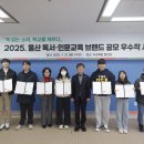 책크인 이미지