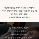 평생 가난한 사람들의 공통점 3가지 이미지