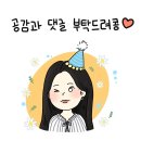 무리소북촌삼대갈비 이미지