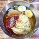 밀면 - 남구 번영로234번길 10 | 밀면