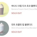 스포츠 아울렛 이미지