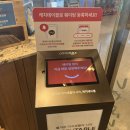 장검길 | [울산] 남구 무거동 고기 무한리필, 셀프바이용 가능한 &#34;사브 20&#34; 솔직후기