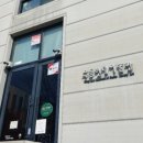 무등현대미술관 이미지