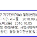 뮤아센미술교습소 - 고양시 덕양구 권율대로 671 | 뮤아센미술교습소