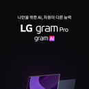 주식회사 플러스아이티 이미지