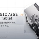 레드매직