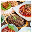 토담골 이미지