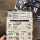 [광장코아맛집] 갓성비 대박인 소고기 맛집 &#34;육감시대&#34; 광장코아점 육감세트 추천!!