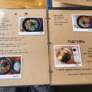돈카츠야
