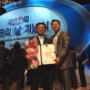 화동공업사 Daum카페