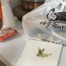 애플꼬마김밥두호점