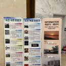 목포 현대호텔 바이 라한, 전라남도 여행 오션뷰 숙소 추천