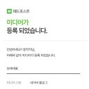 (주)애드월드 이미지