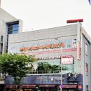 미미가양꼬치&마라탕