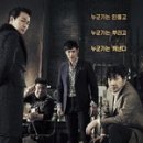 청옥중학교 이미지